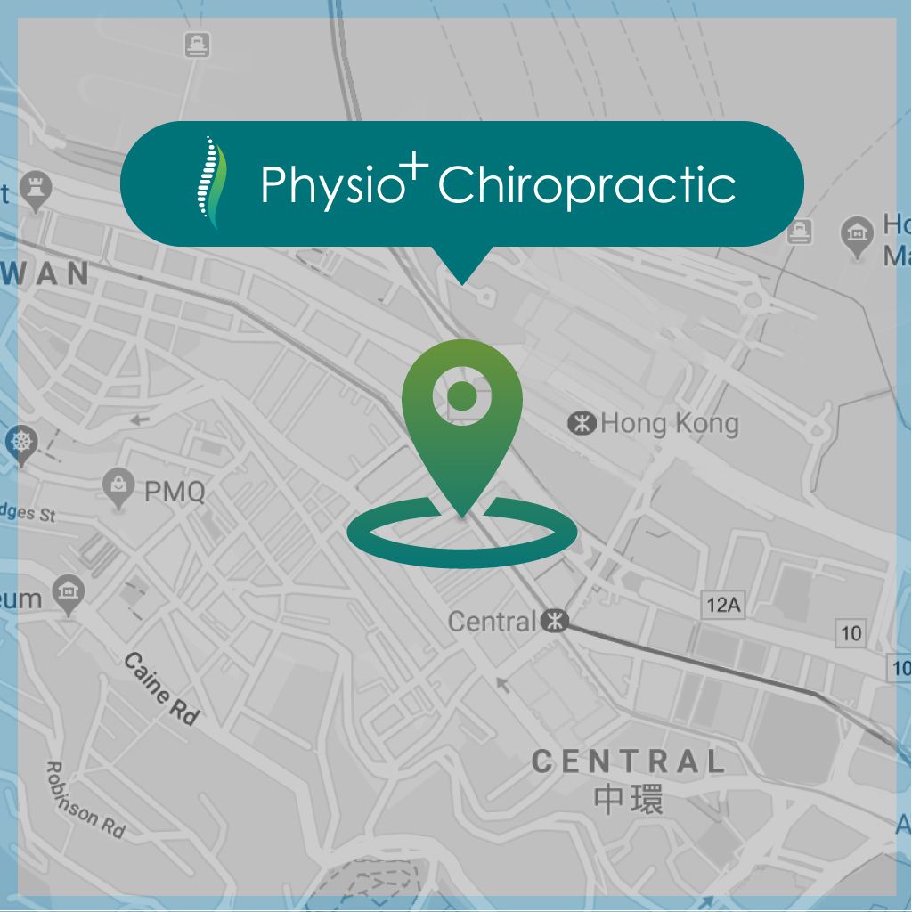 PhysioPlus Chiropractic Wellness Centre | Location | Google Map
